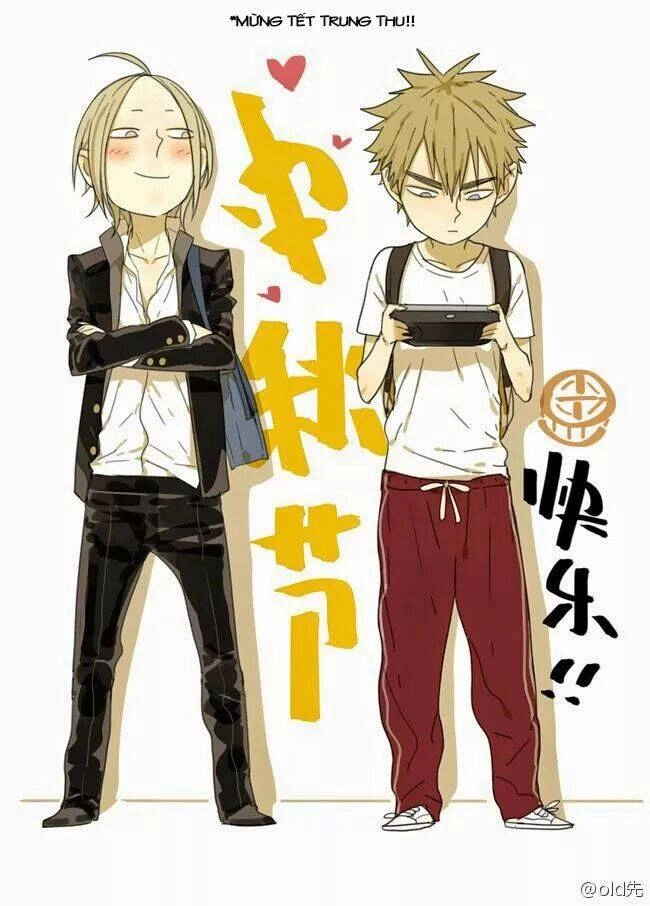 19 Days Chapter 2 - 8