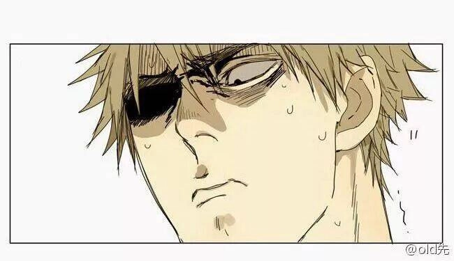 19 Days Chapter 2 - 12