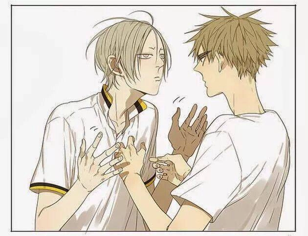 19 Days Chapter 4 - 27