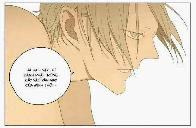 19 Days Chapter 6 - 20