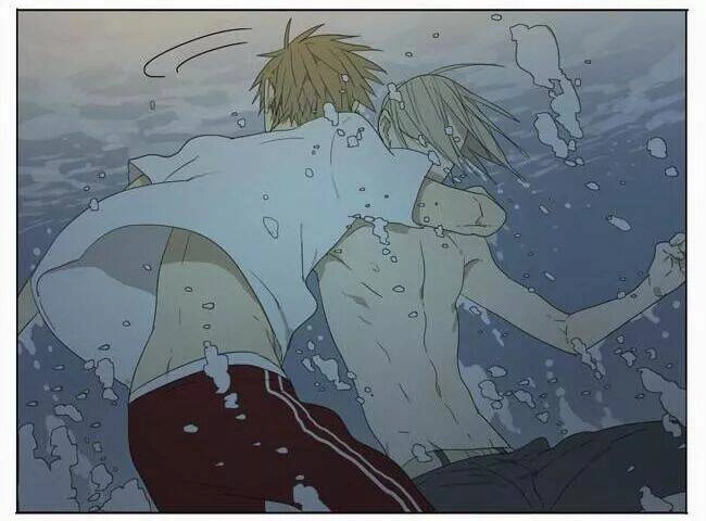 19 Days Chapter 7 - 3