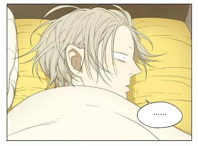 19 Days Chapter 15 - 3