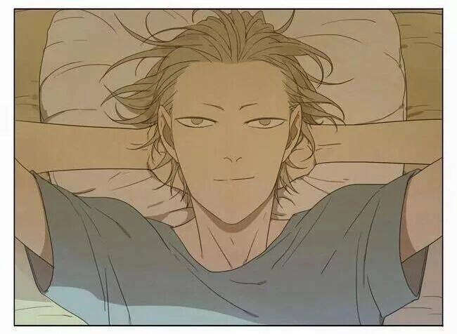 19 Days Chapter 16 - 3