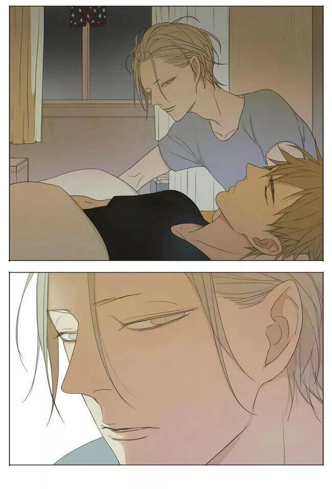 19 Days Chapter 17 - 4