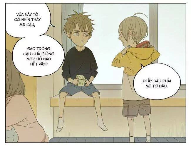 19 Days Chapter 17 - 6