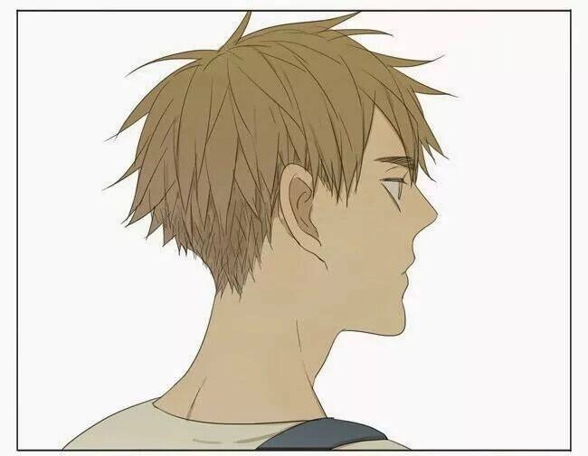 19 Days Chapter 18 - 4