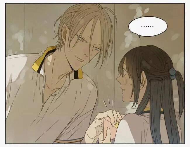 19 Days Chapter 21 - 4