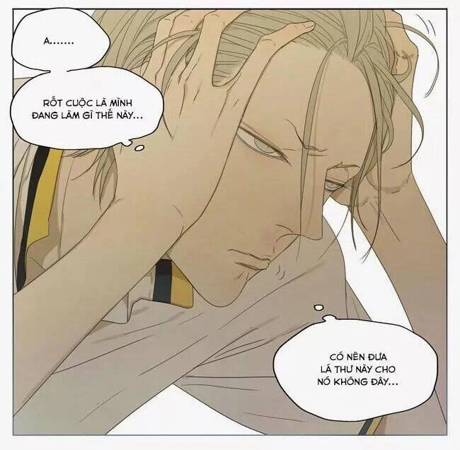 19 Days Chapter 21 - 11