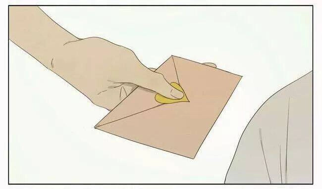 19 Days Chapter 22 - 6