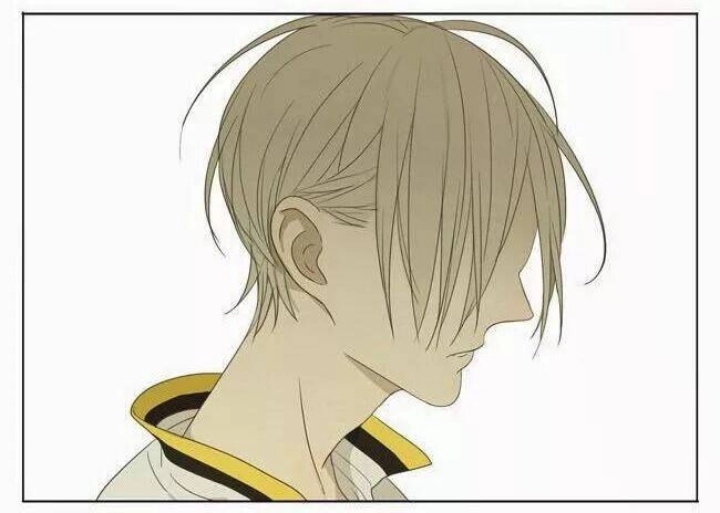 19 Days Chapter 22 - 13