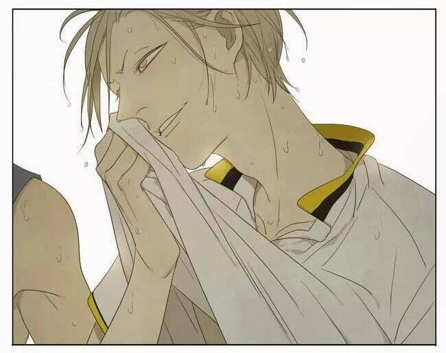 19 Days Chapter 23 - 7