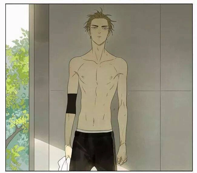 19 Days Chapter 23 - 8