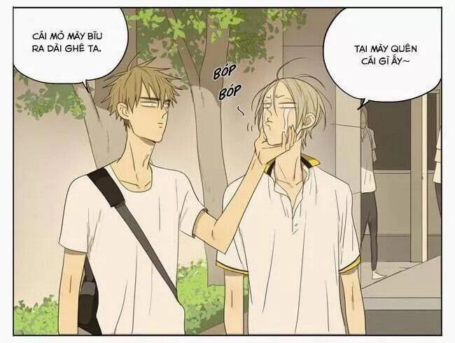 19 Days Chapter 26 - 11