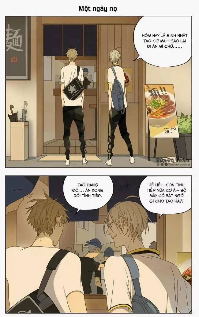 19 Days Chapter 27 - 2