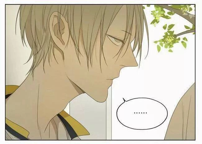 19 Days Chapter 28 - 8