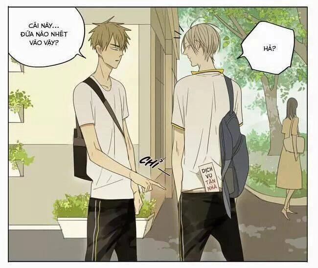 19 Days Chapter 28 - 11