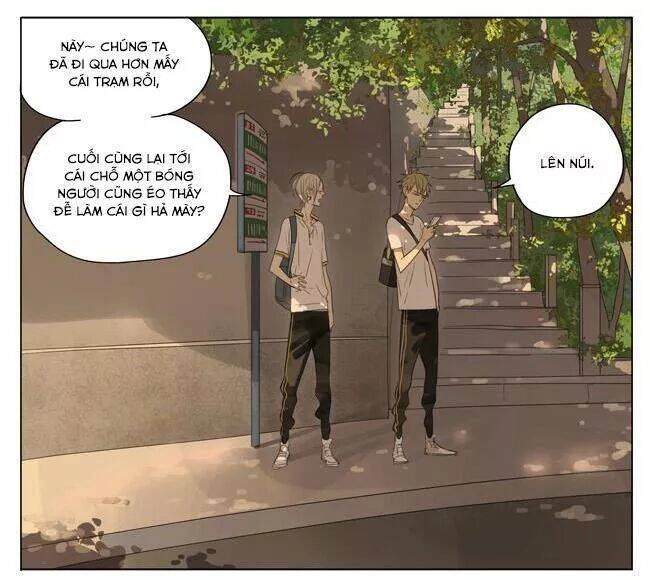 19 Days Chapter 29 - 3