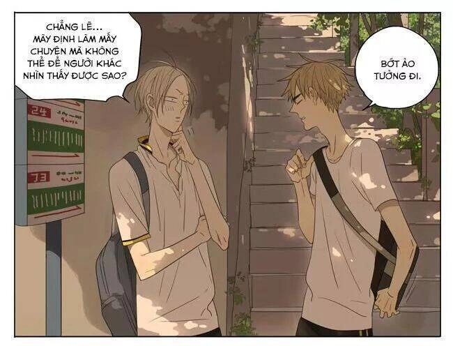 19 Days Chapter 29 - 5