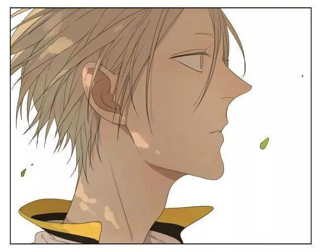 19 Days Chapter 29 - 10