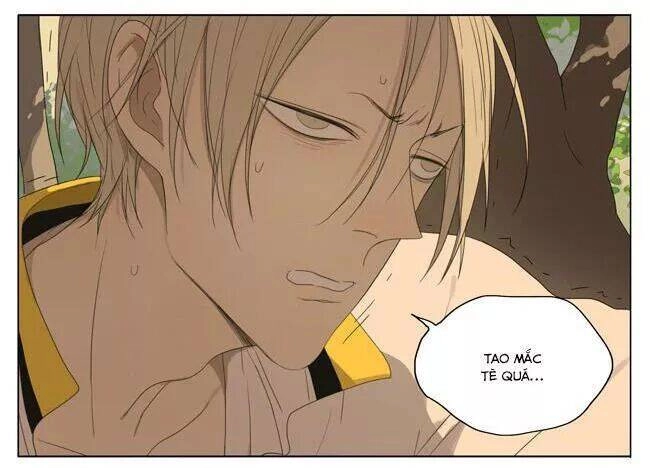 19 Days Chapter 30 - 3