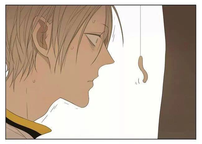 19 Days Chapter 30 - 7