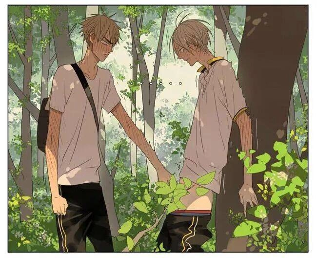 19 Days Chapter 30 - 14