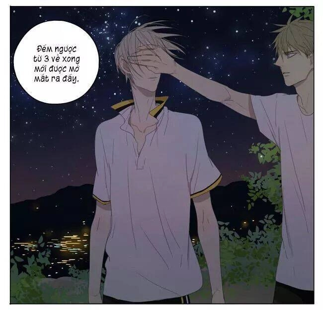 19 Days Chapter 32 - 10