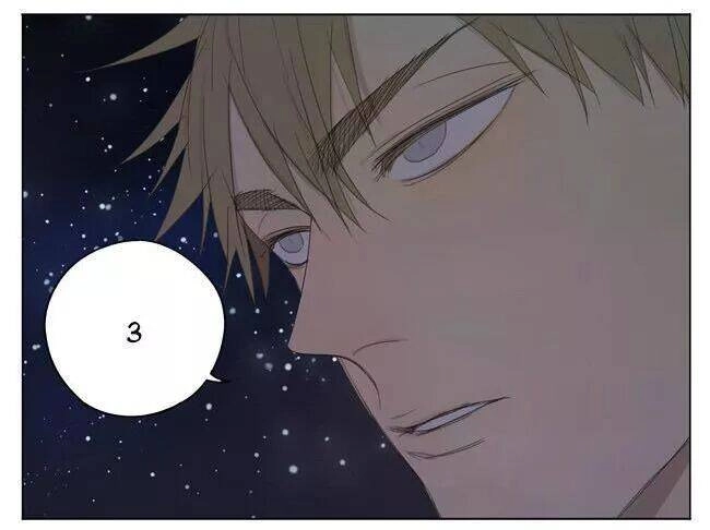 19 Days Chapter 32 - 11