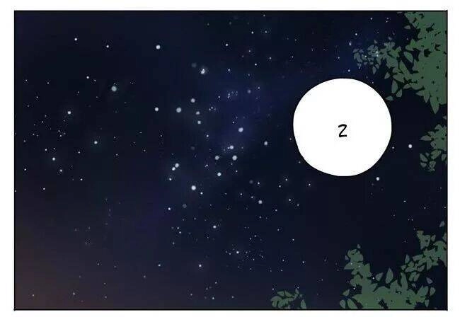 19 Days Chapter 32 - 12