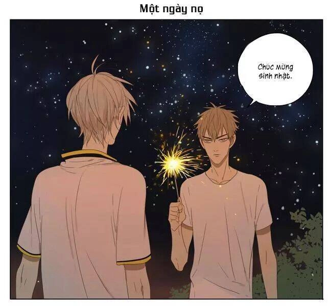 19 Days Chapter 33 - 2