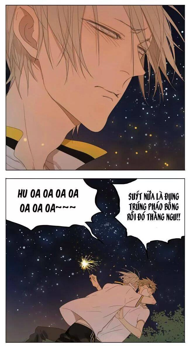 19 Days Chapter 33 - 4