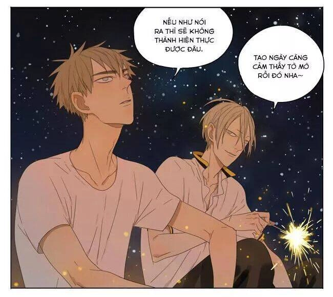 19 Days Chapter 33 - 10