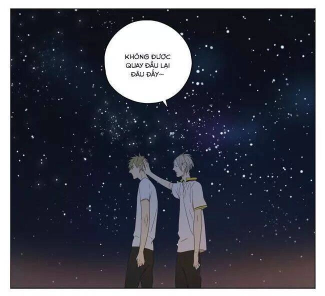 19 Days Chapter 33 - 13