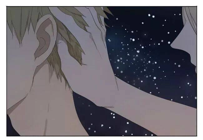 19 Days Chapter 33 - 15