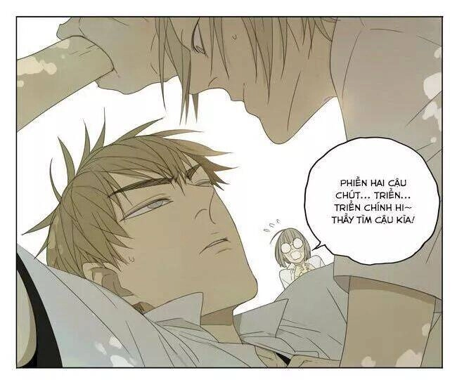 19 Days Chapter 37 - 7