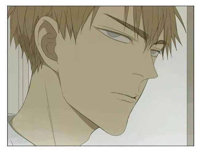 19 Days Chapter 37 - 12