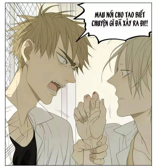 19 Days Chapter 38 - 14