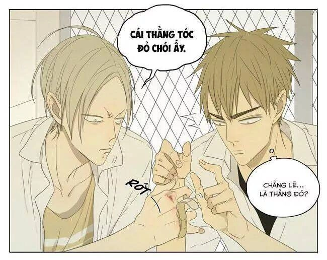 19 Days Chapter 39 - 6