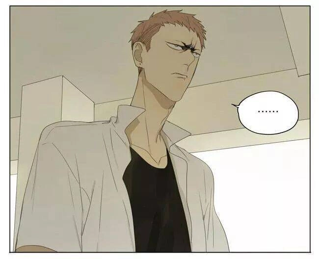 19 Days Chapter 39 - 7