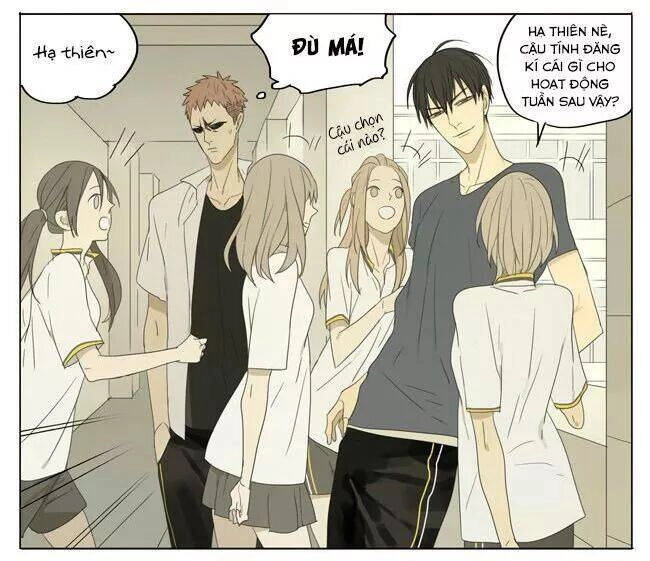 19 Days Chapter 39 - 11