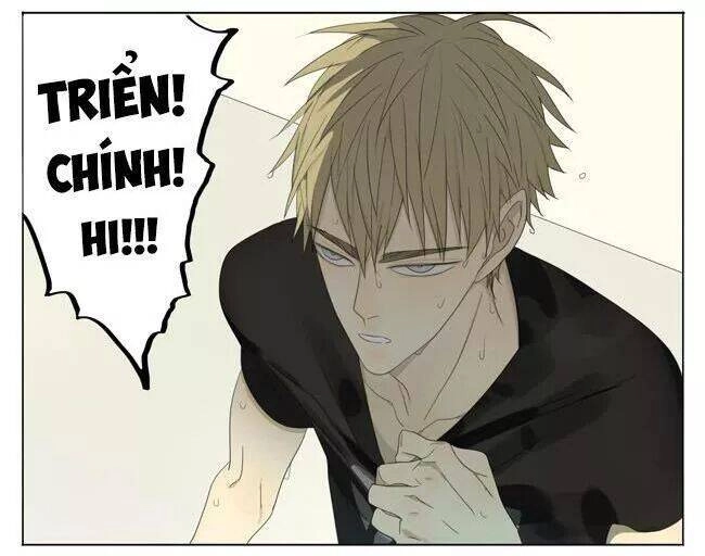 19 Days Chapter 40 - 11