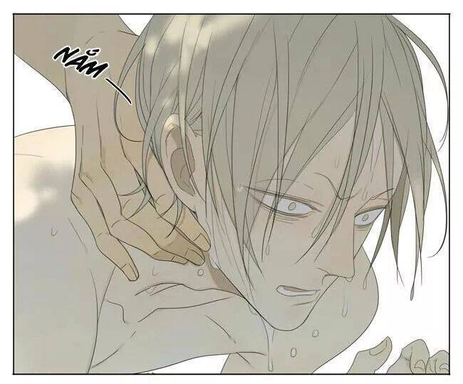 19 Days Chapter 41 - 4