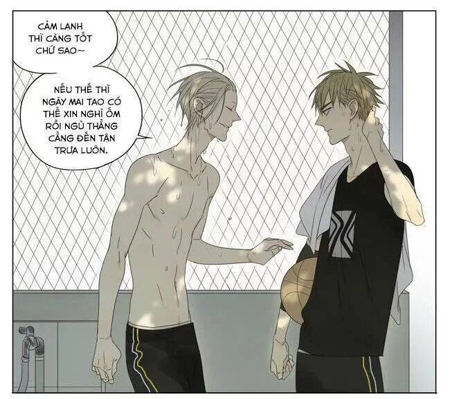 19 Days Chapter 41 - 7