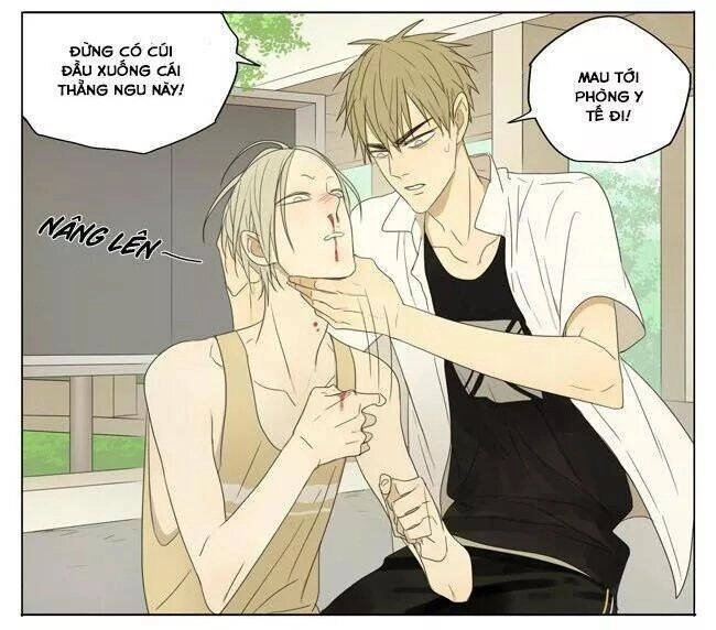 19 Days Chapter 43 - 7