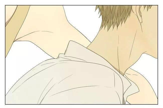 19 Days Chapter 43 - 11