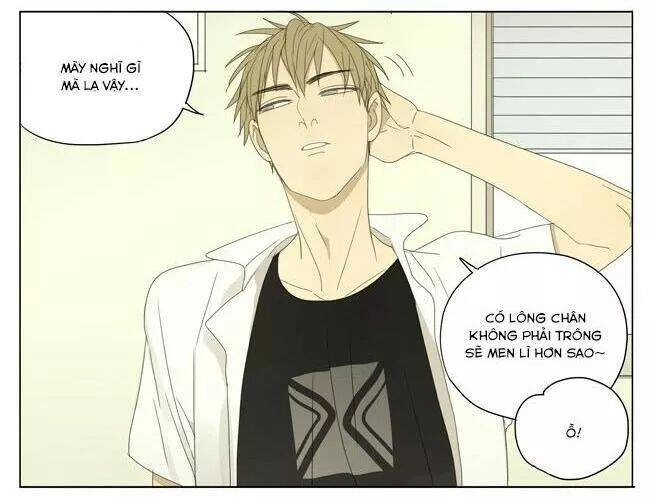 19 Days Chapter 44 - 9