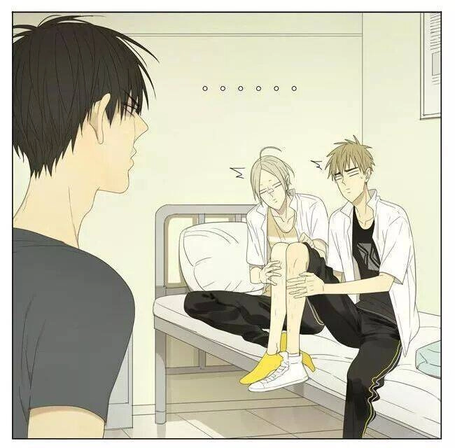 19 Days Chapter 44 - 12