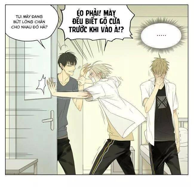 19 Days Chapter 44 - 13