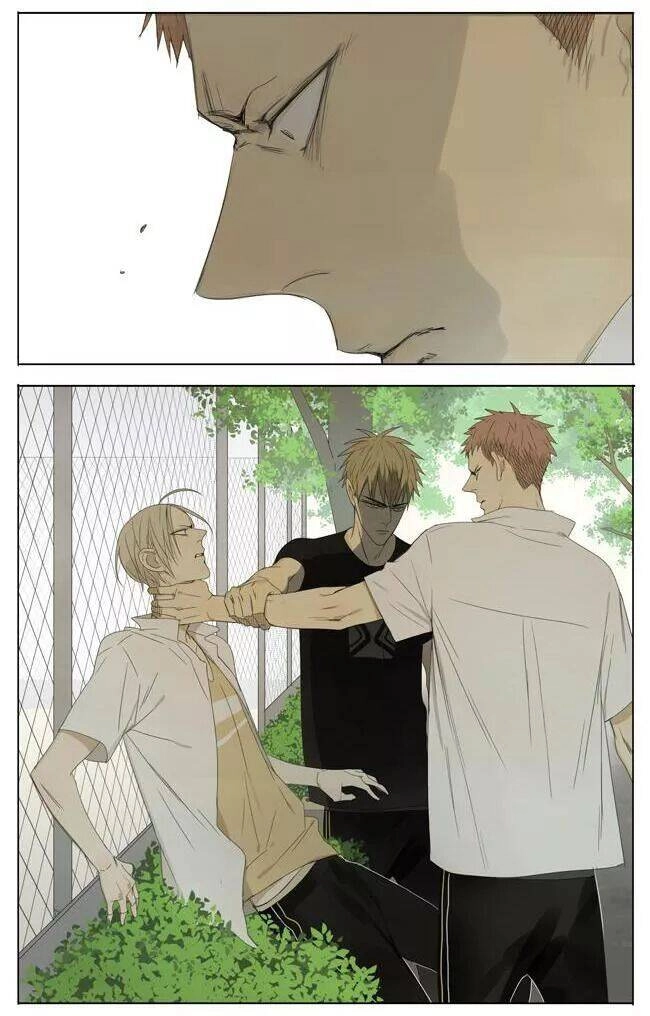 19 Days Chapter 46 - 6