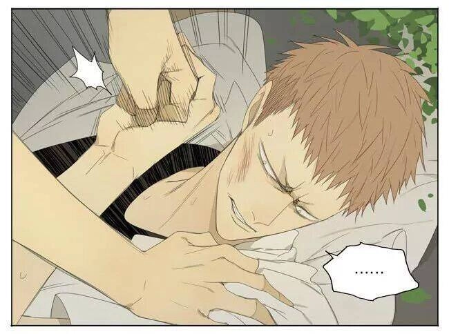 19 Days Chapter 47 - 11